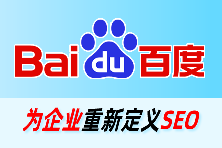 网站关键词优化技巧